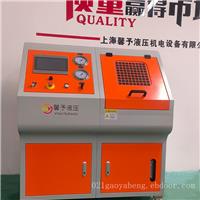 阀门试验台软管试验台汽车机油过滤器密封泄漏试验系统