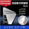 展示广告栏灯箱型材 防嗮滚动灯箱型材 高挂式大型广告灯箱型材