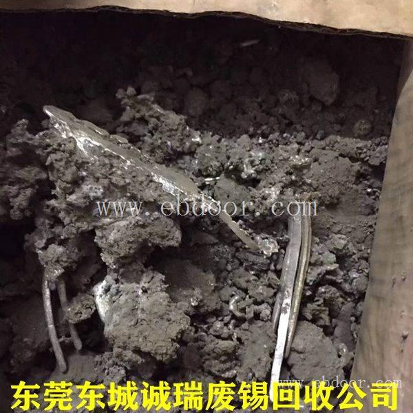 上海无铅锡块回收-环保锡块回收价格 厂家