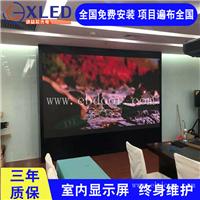 LED电子屏 定制防水P3LED室内屏 诚益芯
