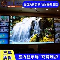 LED电子屏 定制防水P8室内全彩LED显示屏 诚益芯