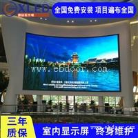 LED电子屏 定制透明P4室内全彩LED显示屏 诚益芯
