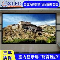 LED电子屏 定制室内P8室内高清LED电子屏 诚益芯