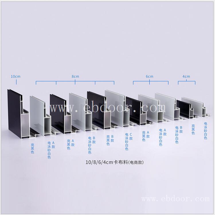 折弯圆形卡布灯箱型材 宣传栏灯箱铝型材 双面站立式灯箱型材