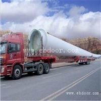 风力发电扇叶运输半挂车 啥品牌实用