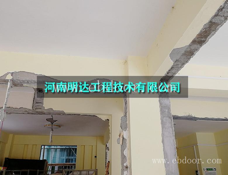 鹤壁市集装箱板房安全检测鉴定收费标准
