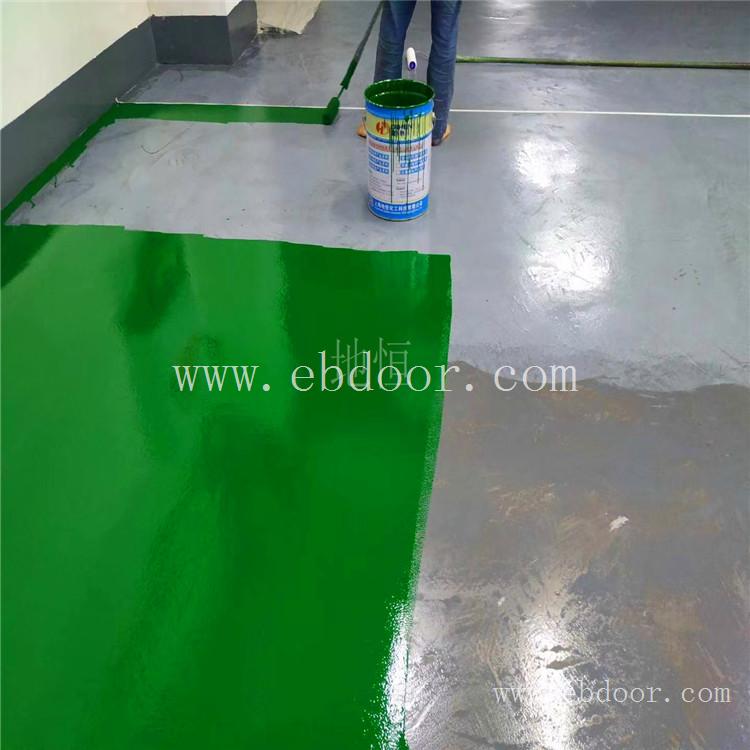 环氧树脂砂浆地坪漆 环氧砂浆地面漆 大邑特价环氧砂浆地坪漆