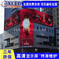 全彩LED显示屏 高清P3LED户外高清屏 深圳LED屏厂家