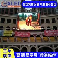 全彩LED显示屏 高清P10户外LED高清屏 深圳LED屏