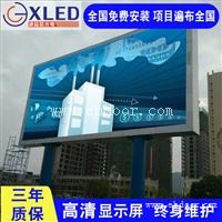 LED户外高清屏 高清P10户外LED高清屏 深圳LED显示屏厂家