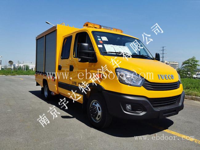 电力救险车   电力抢险车   电力救援车  电力抢修车  维修车
