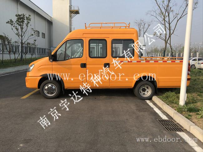 依维柯电力工程车   依维柯工程车   国六全黄工程车   宇达