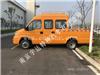 依维柯电力工程车   依维柯工程车   国六全黄工程车   宇达