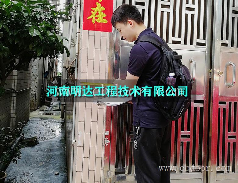 新乡市受损后房屋结构安全鉴定第三方机构