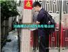 新乡市受损后房屋结构安全鉴定第三方机构