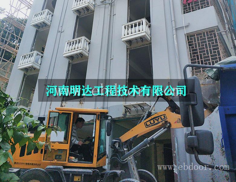 安阳市字体广告牌检测鉴定案例