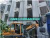 安阳市字体广告牌检测鉴定案例