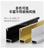 厂家直销画框灯箱 广告牌单面铝合金型材 超薄灯箱定制