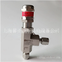 上海供应XVH系列氮气/氧气/氢气安全阀35pa小型安全阀批发