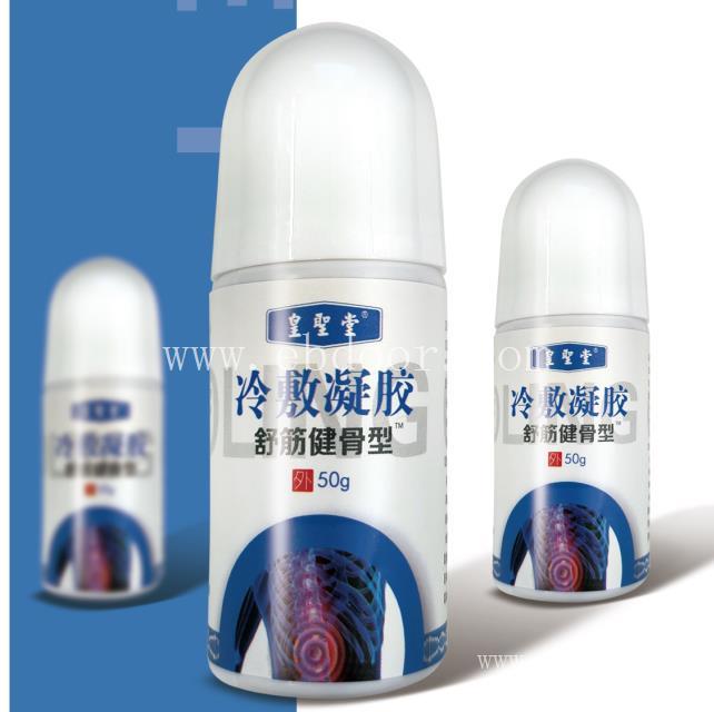 筋骨冷敷凝胶代理，冷敷凝胶厂家批发