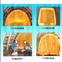 QKB12快速密闭气囊可阻燃 矿用安全气囊