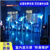 深圳诚益芯 酒吧led屏 LED电子显示屏