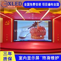 优质led显示屏 学校礼堂P4高清led显示屏 深圳led显示屏厂家