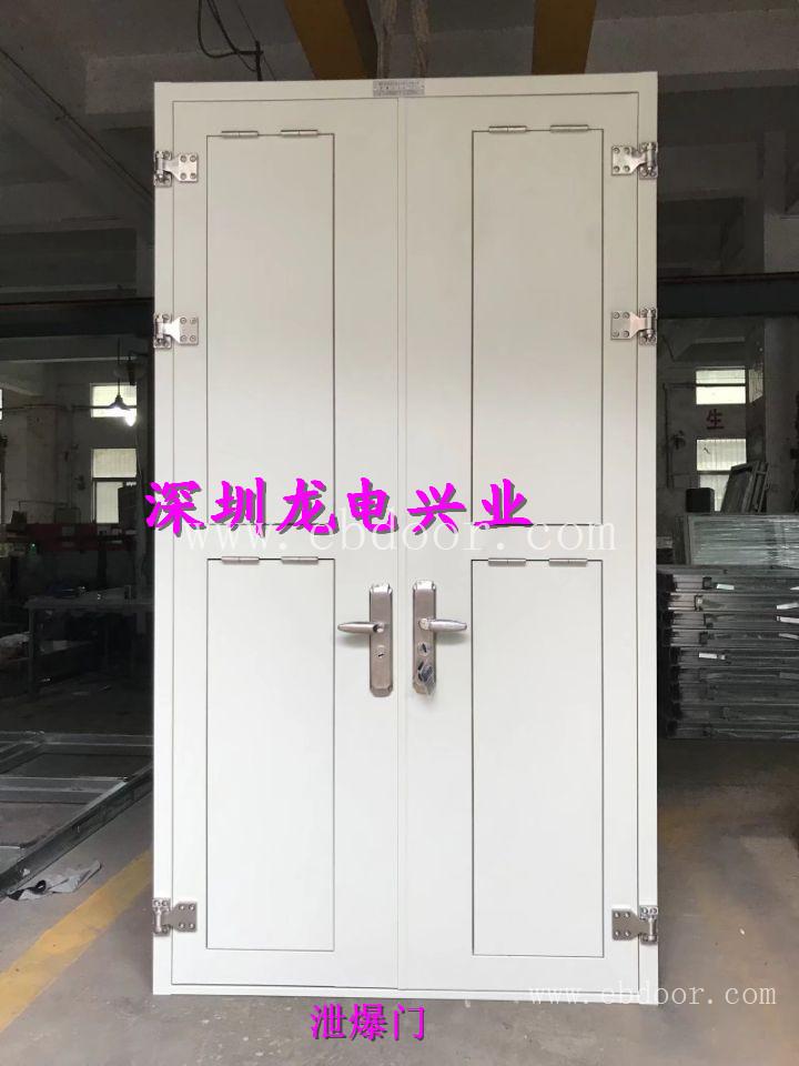 南昌市铝质泄爆窗 钢制泄爆门厂家 14J938图集 有证书