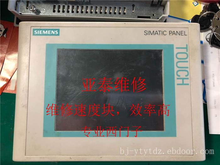 西门子6AV6 644-0AA01-2AX0触摸屏维修黑屏白屏触摸不灵