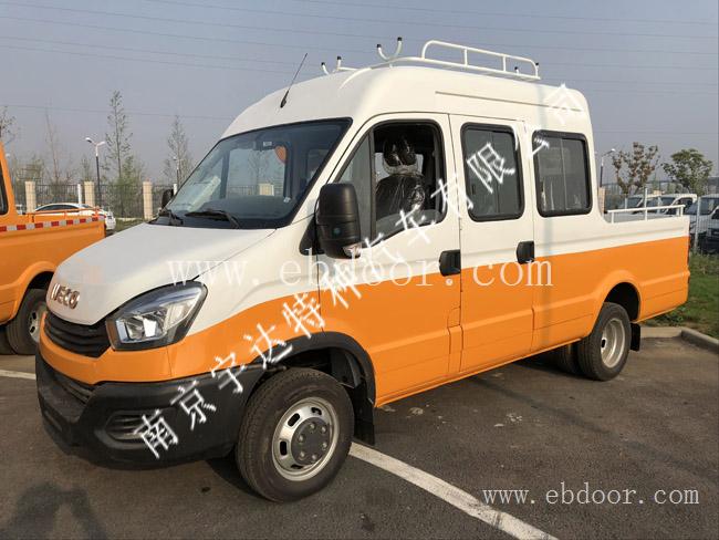 依维柯欧盛工程车  欧盛电力工程车  依维柯工程车 电力工程车