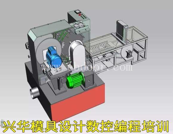 慈溪学模具设计培训 模具设计数控编程培训 教的好点的
