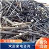 铜收购1小时快速上门  广州荔湾区废铜回收厂家