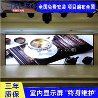LED显示屏生产厂家 定制P3.91LED大型活动屏幕 诚益芯