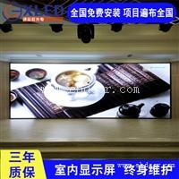 LED显示屏生产厂家 定制P3.91LED大型活动屏幕 诚益芯