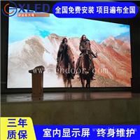 LED显示屏价格 定制高清P1.56显示屏电子屏 诚益芯