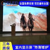 LED显示屏价格 定制高清P1.56显示屏电子屏 诚益芯