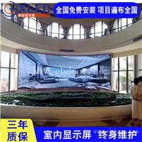 LED显示屏价格 定制室内P10指挥交通LED屏 诚益芯