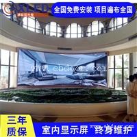 LED显示屏价格 定制高清P10显示屏电子屏 诚益芯