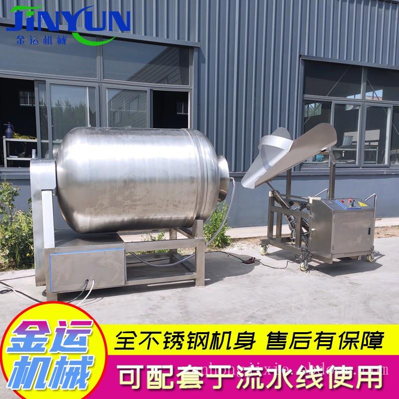 牛肉腌制入味设备 酱牛肉滚揉机 商用肉类腌制变频真空滚揉机