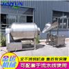 牛肉腌制入味设备 酱牛肉滚揉机 商用肉类腌制变频真空滚揉机