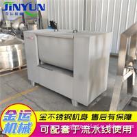 肉糜鱼糜自动真空拌馅机 香肠加工馅料搅拌机 双绞笼肉馅拌馅机