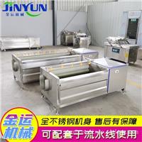 土豆毛辊清洗去皮机 莲藕马铃薯去皮清洗机 地瓜加工磨皮清洗机