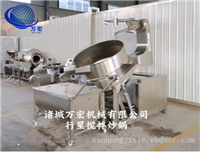 炒米粉搅拌炒锅