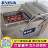 熟食粽子真空包装机