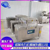 米砖双室真空包装机