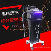 韩国皮肤综合管理仪 六代黑色皮肤综合仪操作视频