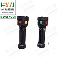 尚为SW2700-铁路信号指示手电-SW2700多功能信号灯-尚为厂家直销