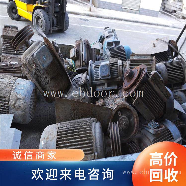 铜收购1小时快速上门  广州天河区废铜回收厂家