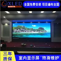 室内屏小间距屏 供应小间距P1.56LED室内屏 诚益芯
