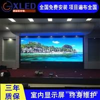 室内屏小间距屏 供应小间距P1.56LED室内屏 诚益芯